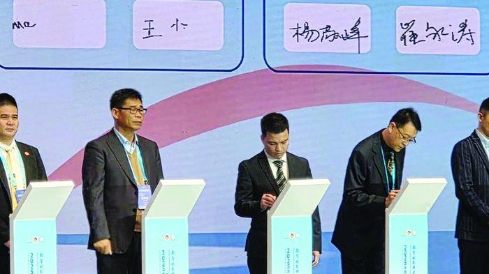 Dirut PT PEMA Mawardi Nur menandatangani Memorandum of Understanding (MoU) bidang agrikulturdengan China pada ajang ASEAN - China Cooperation and Development Conference on Food and Agriculture, The 4th “Beltand Road” International Agricultural Cooperation Expo yang digelar di Zhengzhou, China, Senin (13/10/2025) malam.